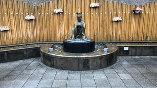 足湯があります