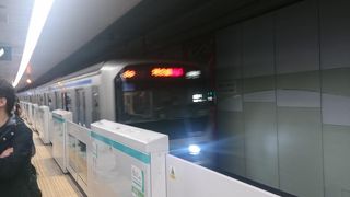 便利な路線だが運賃が高い