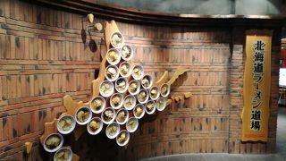 人気ラーメン店が集結