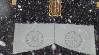 北海道神宮の末社