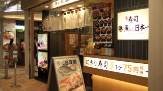 （再訪）テイクアウトで利用