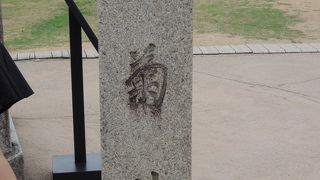 いちまーい・・・にーまーい・・・