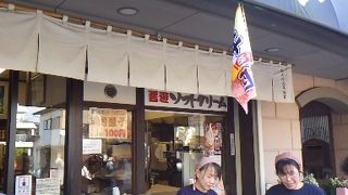 川越の醤油専門店