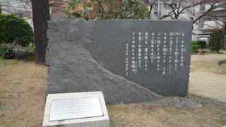 明治時代の詩人です