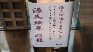 無料部分も充実