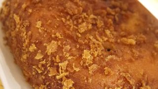 ブーランジェリー キシモト