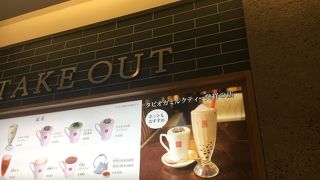 大人気タピオカ