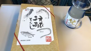 その名のとおり駅弁祭りでした