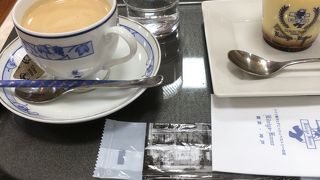 お茶ができます