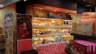 新千歳空港限定ポテトチップス