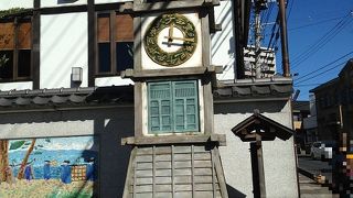 文字盤が十二支