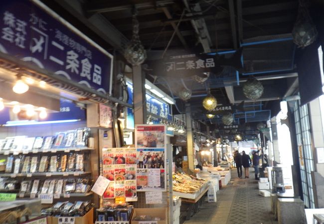 イートインコーナーで食べれる