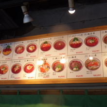 多種多様の海鮮丼メニュー