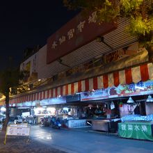 本日の営業はおしまい