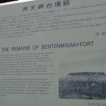 英語と日本語の説明版