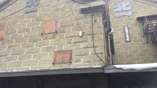 様々な硝子製品の店舗