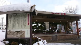 雪の中の足湯