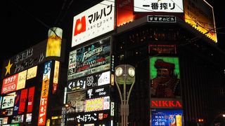 新宿のような雰囲気