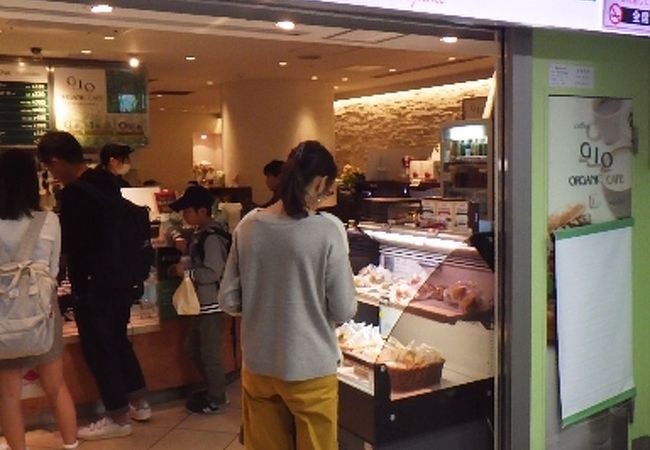 ジオオーガニックカフェ 東京駅店 クチコミ アクセス 営業時間 丸の内 大手町 八重洲 フォートラベル ジオオーガニックカフェ 東京駅店 クチコミ アクセス 営業時間 丸の内 大手町 八重洲 フォートラベル