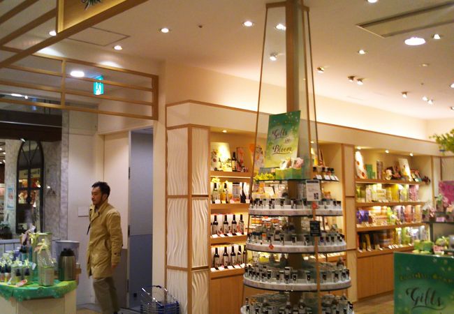 木 店舗 の 生活