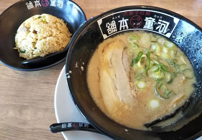 とんこつ醤油ラーメン