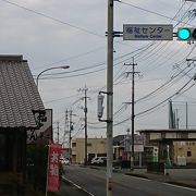 うどん vs ラドン