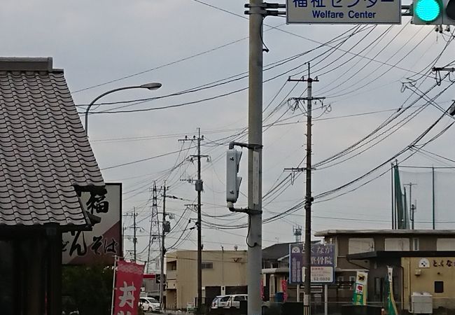 うどん vs ラドン