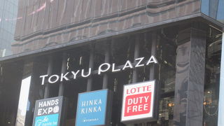 まだまだきれい