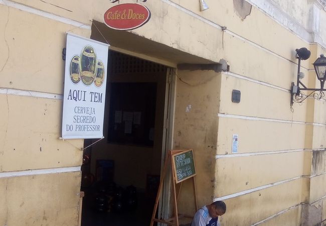 Armazém Rural - Praça Tiradentes