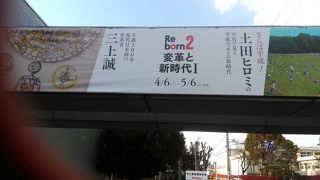 Re born2 変革と新時代Ⅰ