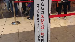 回転は速いです。