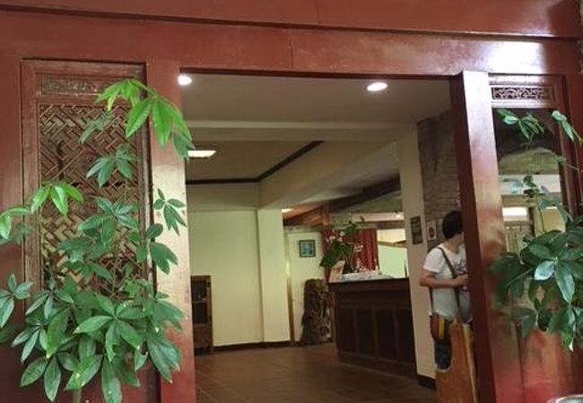 巨龍山荘 温泉会館