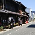 あかり館　彩