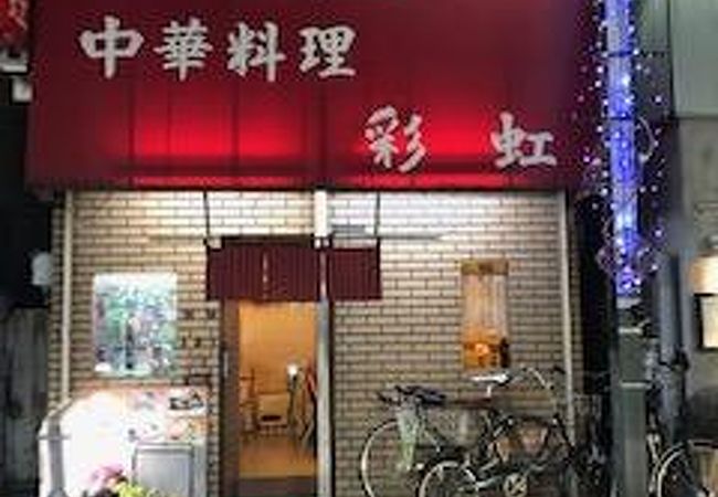 通し営業が嬉しいお店