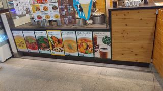 スープの専門店