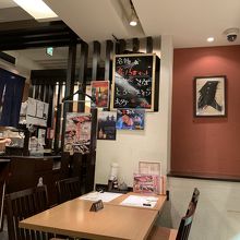 アイドルタイムの店内