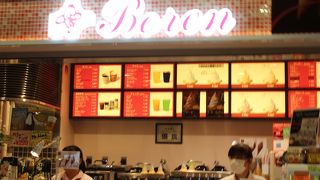 町村牧場バニラ