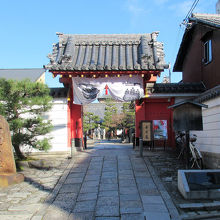 この辺りは平安京の墓所であった鳥辺野の入口ということで…