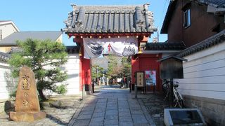 閻魔様にご挨拶