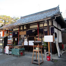 「閻魔大王座像」・「小野篁冥官獄卒立像」はこちらです