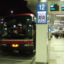 羽田空港からのリムジンバス