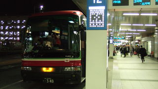 羽田空港から木更津へ By ずんだれ 日東交通のクチコミ フォートラベル