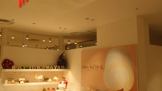 エスパル山形の菓子