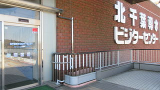 展示内容が少し難しかったです