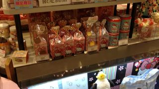 新千歳空港限定グッズ