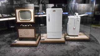 パナソニックミュージアム