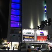 Tohoシネマズ 川崎 クチコミ アクセス 営業時間 川崎 フォートラベル Tohoシネマズ 川崎 クチコミ アクセス 営業時間 川崎 フォートラベル