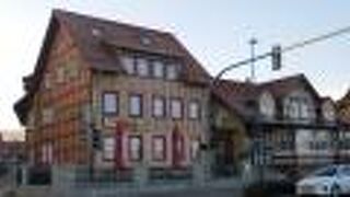 ホテル アルトラ