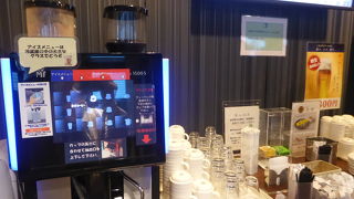 カードラウンジ