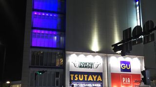 ダイスにあります